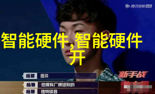 她见青山一部探索女性成长与自我发现的文学作品