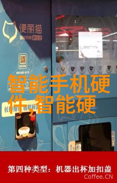 网易财经我是如何通过炒股赚到钱的