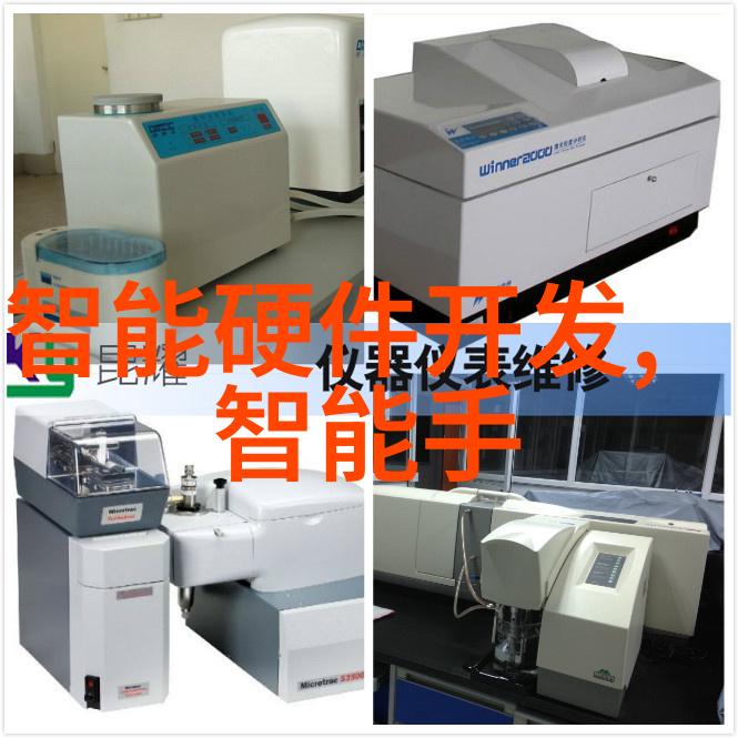 环境友好型生产方式新能源材料在反响式制备中的应用探究