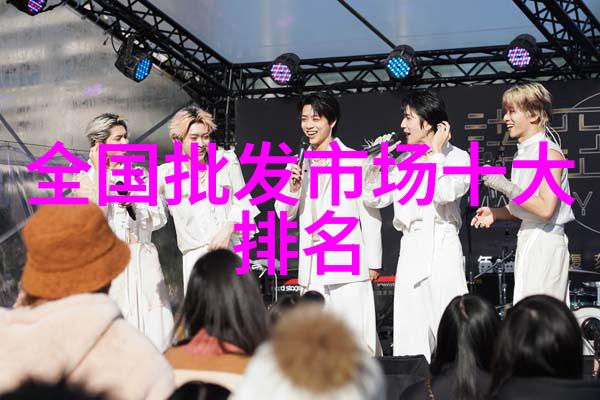 电子的双面半导体与芯片之谜