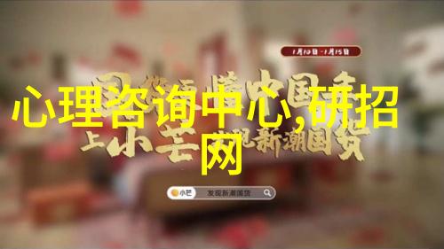 男神一夜情后我泪崩病娇之恋的残酷真相