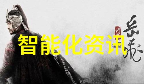 学长的提醒每一道题都是成长的机会