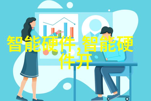 水质检测费用探秘揭开每一滴清澈之谜