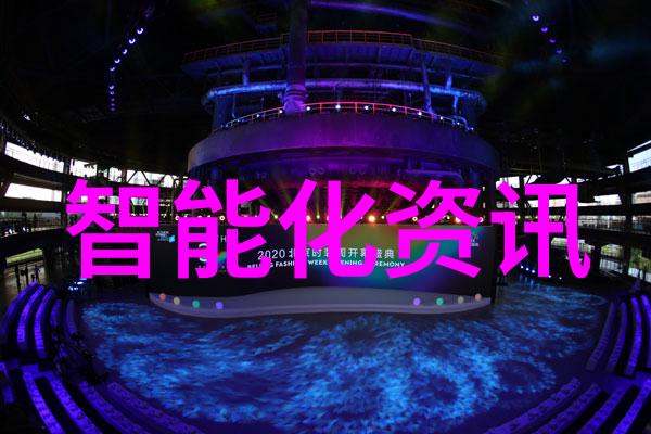 流线式清洁守护者