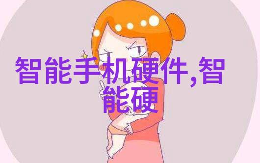 人工智能时代的青春梦想新职业的诞生与挑战