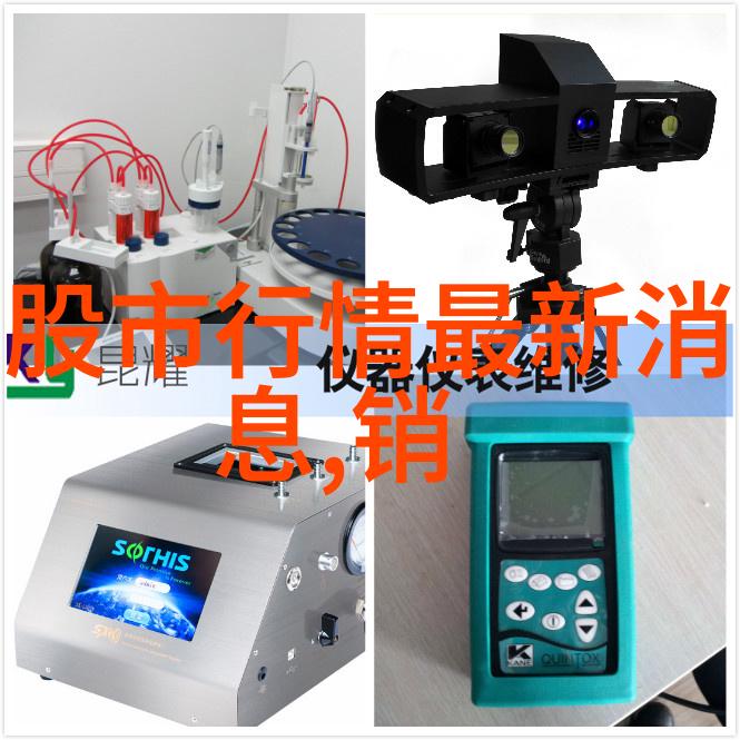 丝网波纹填料标准高品质美容材料的选择指南