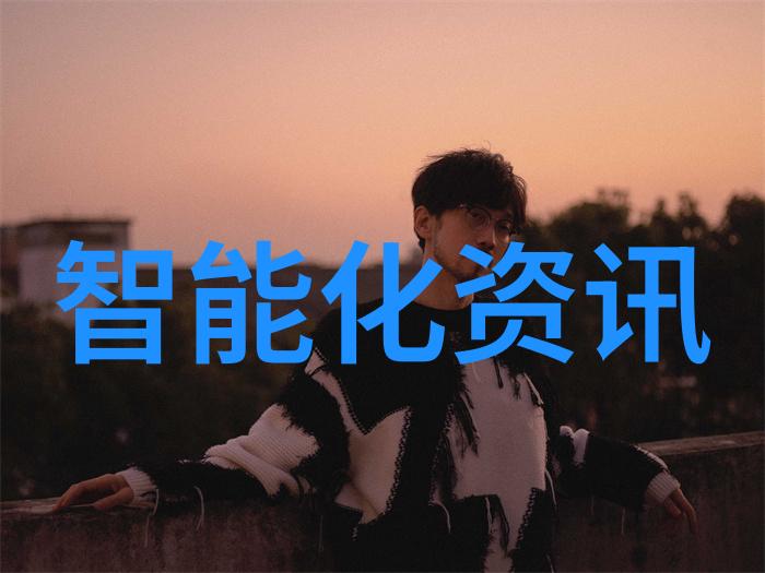 年度工作报告个人总结我的职业旅程收获与展望