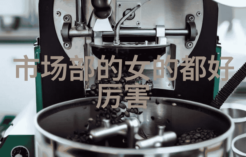 慈禧秘密生活高清完整揭秘K8时代的宫廷隐秘