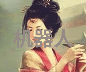 智网辉煌未来交通的数字梦想