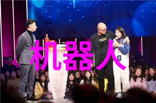 东哥的故事苏玛丽的香气与梦想