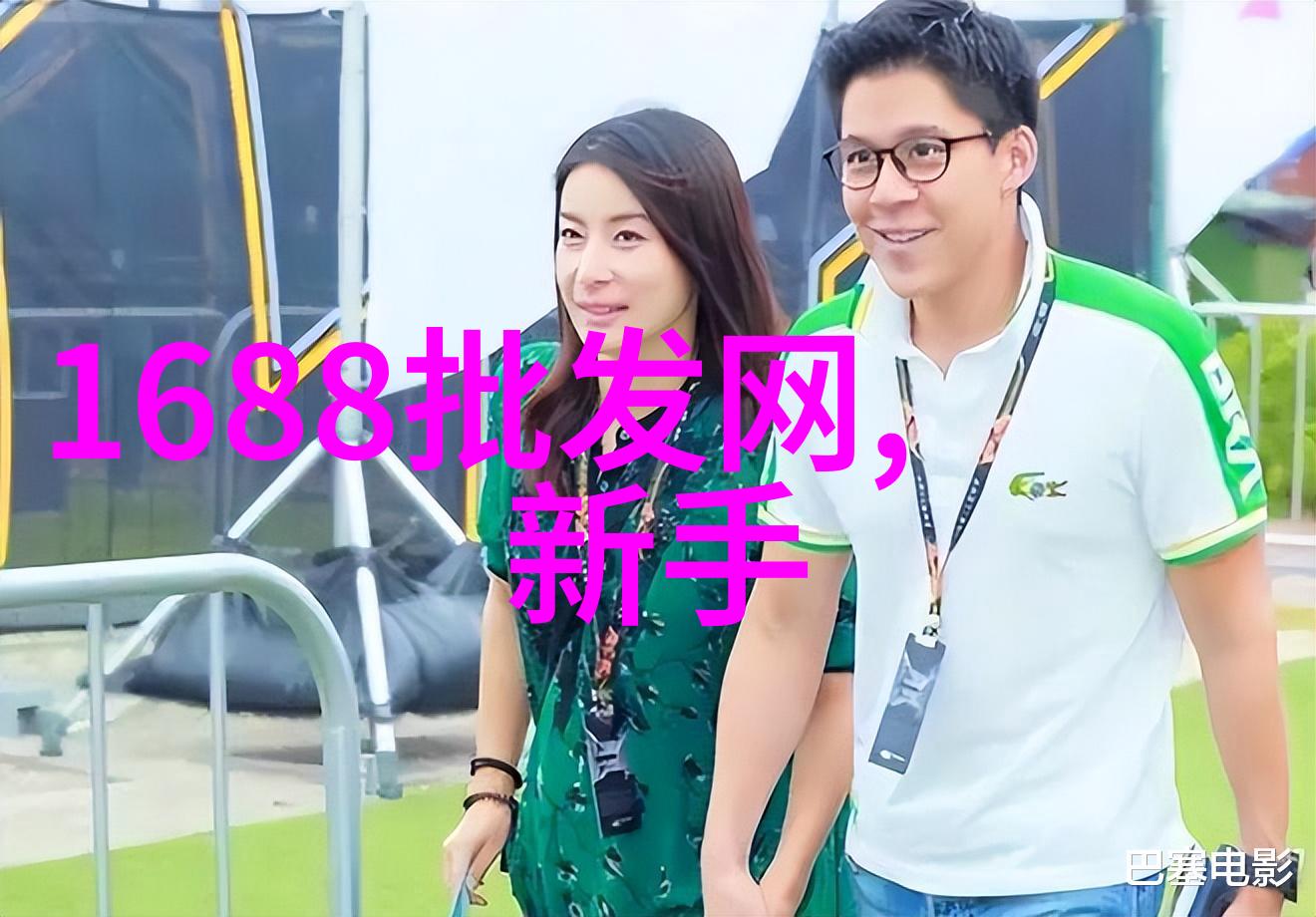 如何通过增强现实与机器视觉相结合来提升用户体验呢