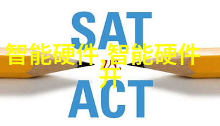 橡胶软管的灵活之美