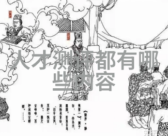 智能物流配送系统如何优化物流效率和成本控制