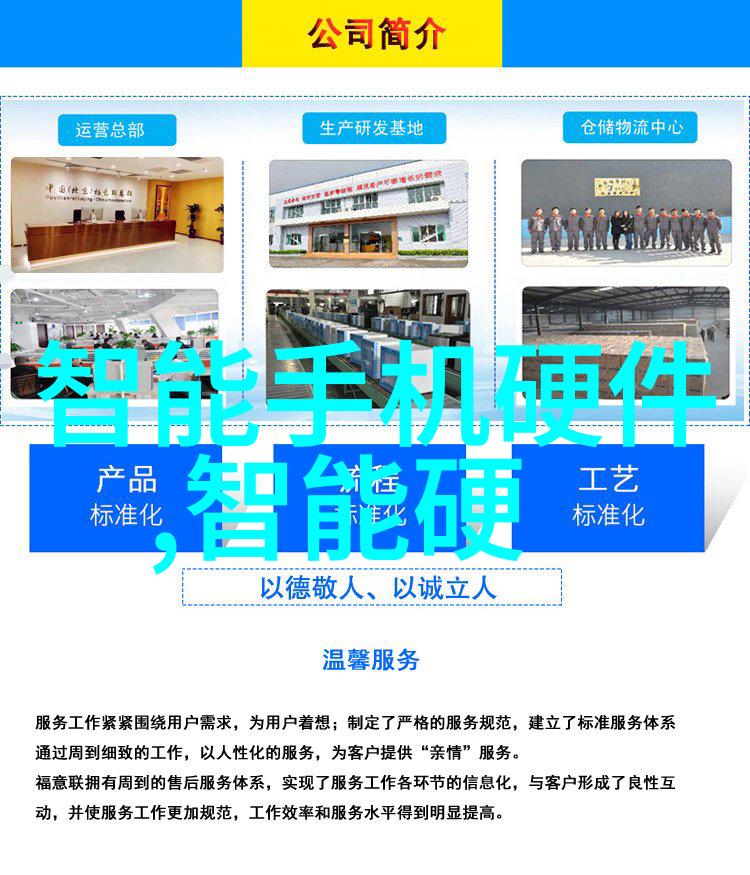 中国专利查询系统入口免费开放促进创新与科技成果共享