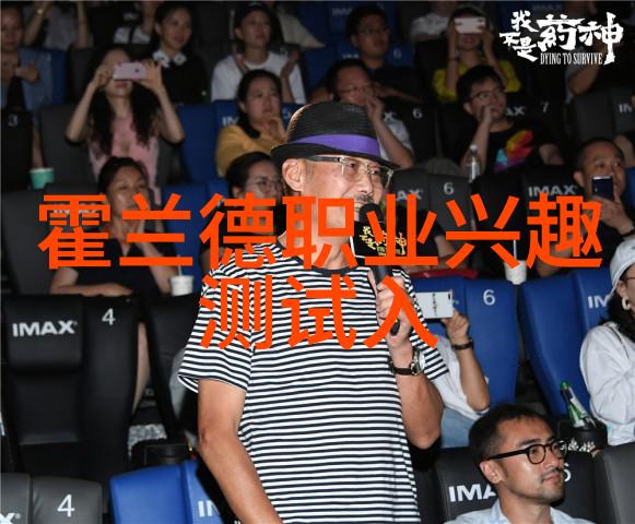 江南水乡的工业技能传承者扬州工技学院的故事