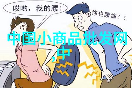 从平静到骚动揭秘紧急情况报告的艺术