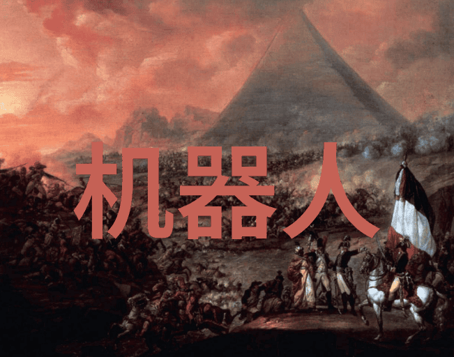 走进内心世界探索你所处的那一片心理天地