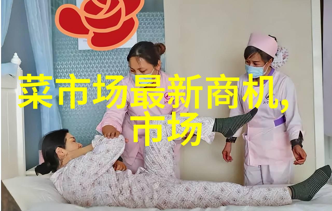 新疆财经大学我在新疆财经大学的奇妙学习之旅
