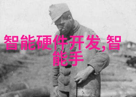 我来告诉你离心脱水机的原理与结构