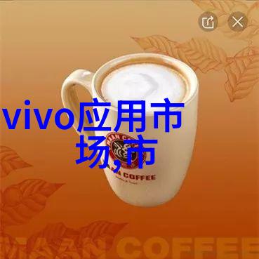 年度绩效回顾完善年终工作总结报告模板的艺术与实践