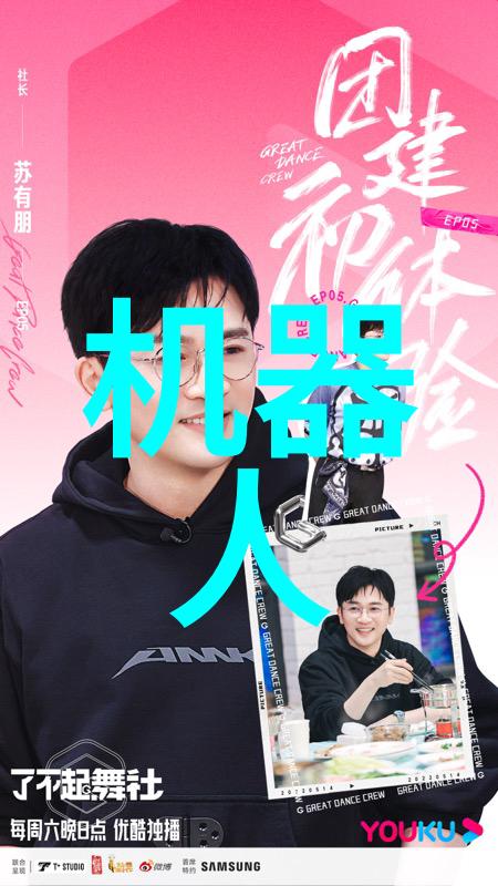 水质净化-清澈源纯净水净化器设备的选择与维护