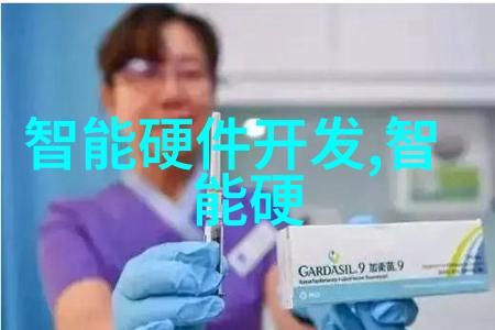 中国化工设备网官网您的专业化工解决方案平台