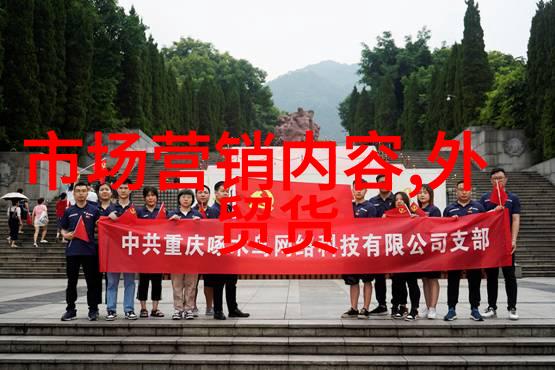 北森人才测评是测什么的 - 探索人力资源评价系统的核心内容与价值