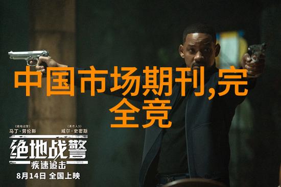 苏州大学应用技术学院苏大应用工科