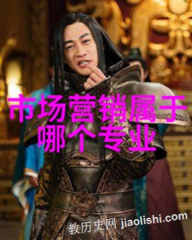 大神的美味人生追逐梦想与被口福享受的故事