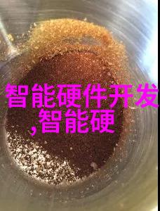 制造废水处理设备的创新趋势与应用前景