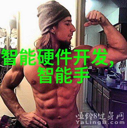 神秘龙物探索揭秘视频.YW8826中的奇迹