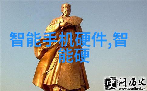 中国工业互联网研究院编制与制造业数字化转型的重要性探究