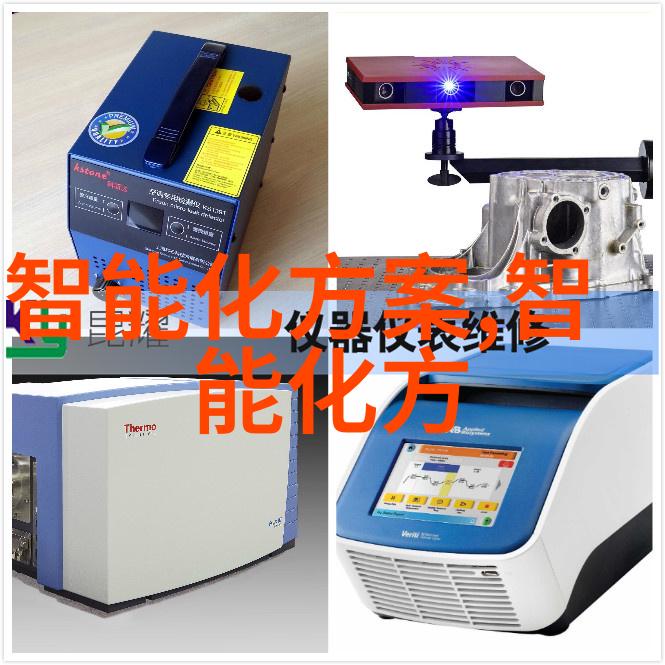 智能控制系统对提升混合过程效率的影响研究