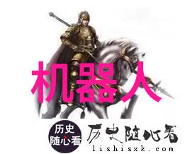北森人力资源测评系统-精准评价引领未来北森人力资源测评系统的创新之旅