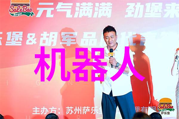 蜀都技艺成都职业技术学院的铸就与辉煌
