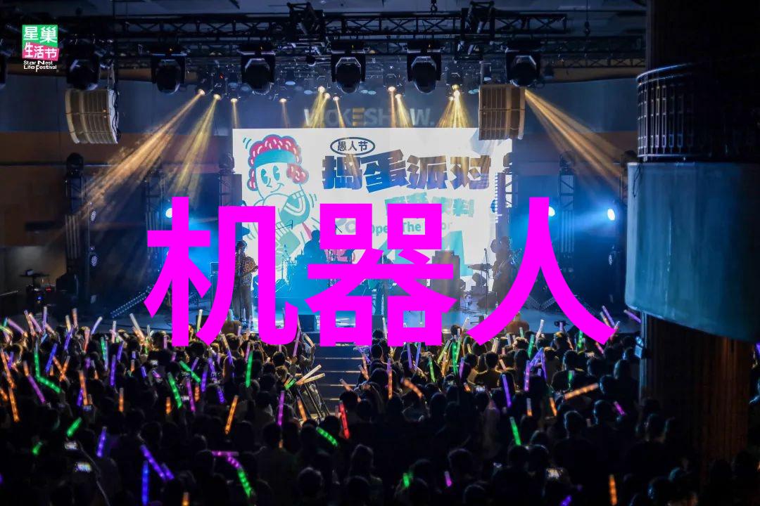 自来水管选择PPR与PE材料的对比分析