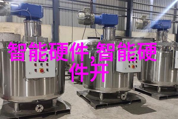 城市规划中应该如何考虑未来智能交通监控需求