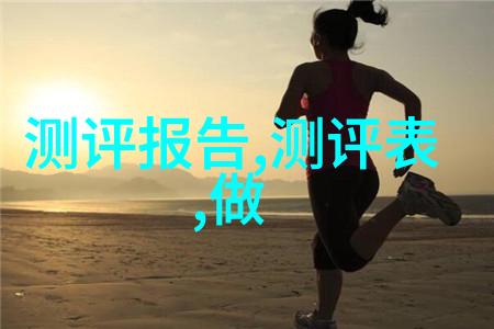 重庆立嘉机床展全球行业巨头的集结地