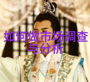 小型巧思简便污水处理设备的应用与优势