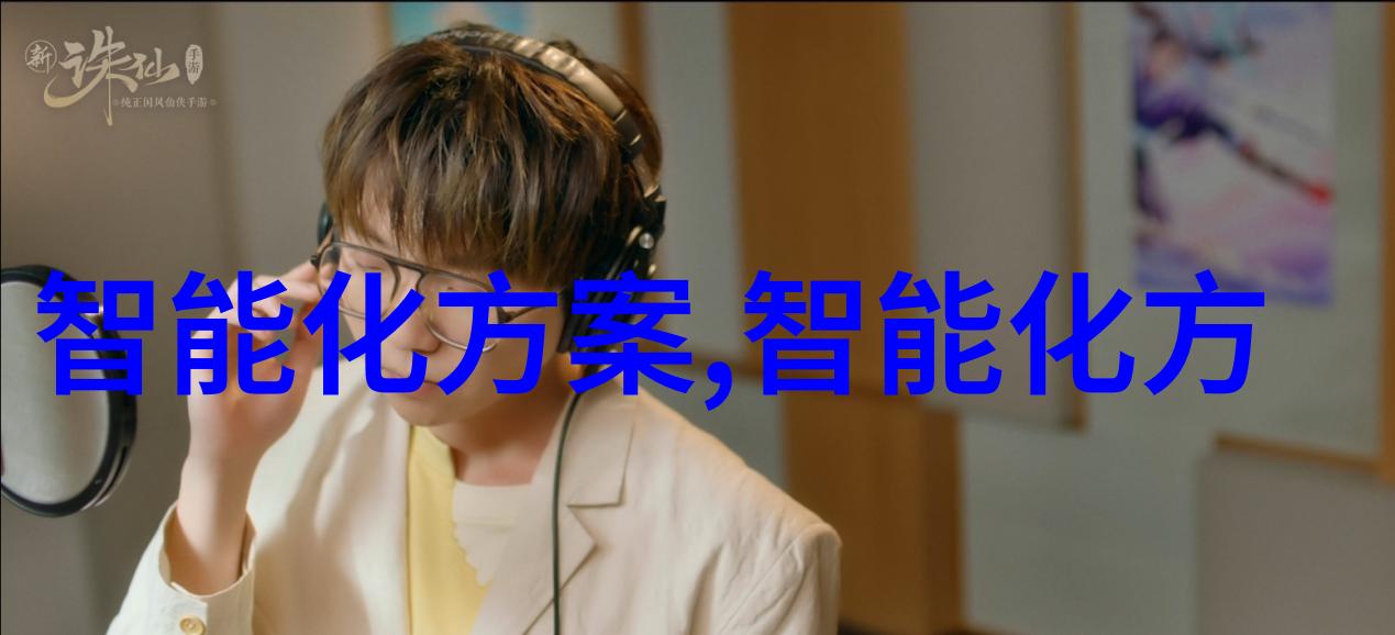 致命美色快穿-逆袭之美丽诱惑我在异世界的奢华冒险