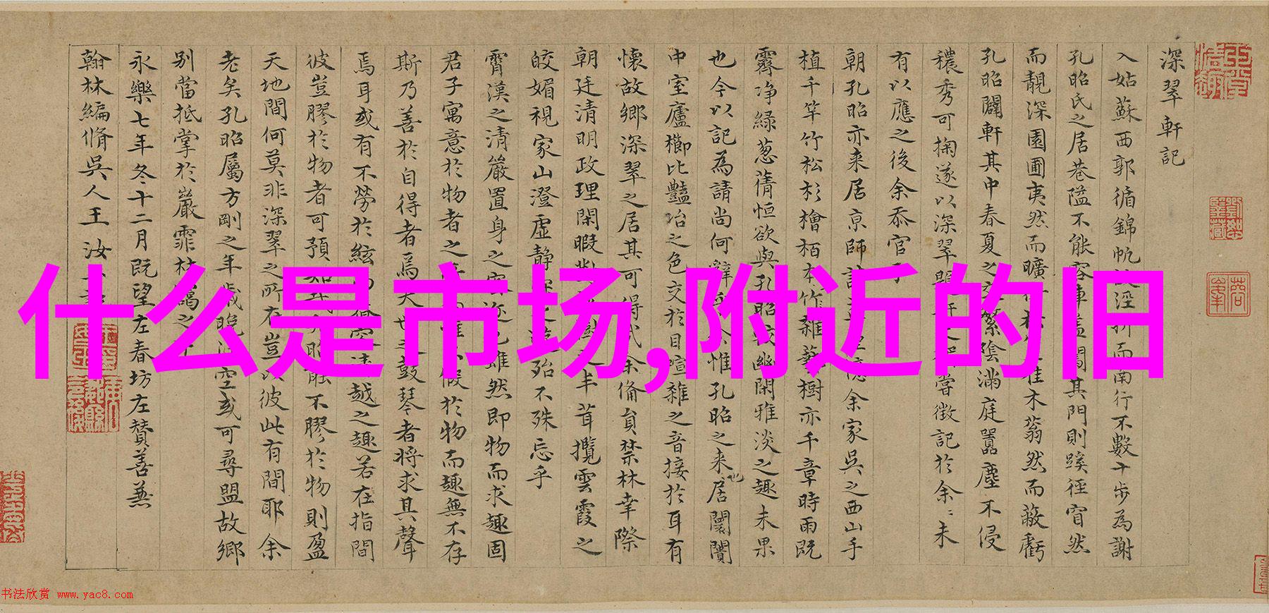 西南财经大学天富学院开创未来为社会培养更多优秀人才