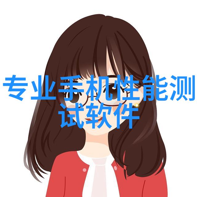 一体化机柜集成效率与空间的完美解决方案