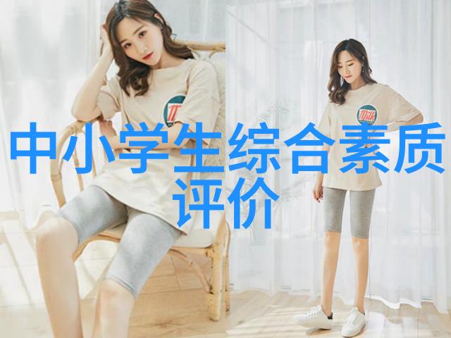 智能交通信号灯我眼中的城市智慧守护者