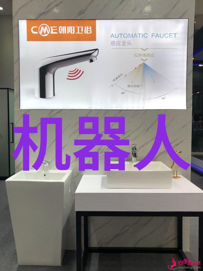 智能化升级自动焊接设备在制造业中的应用与未来发展趋势