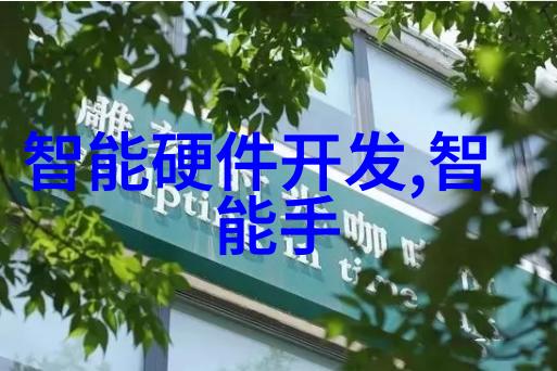 主题我是如何在家用电蒸汽发生器上巧妙地做出美味蒸箱小吃的