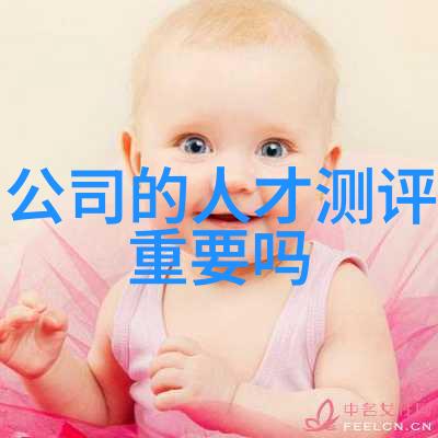 水过滤设备清洁源自科技的蓝色宝石