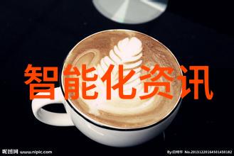 专利大师中国技术开发公司的创意工坊