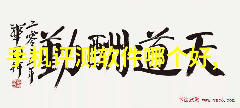 机遇与挑战揭秘那片未知的工业天地