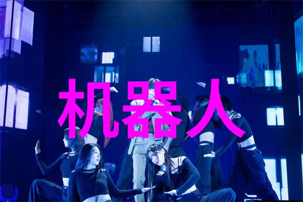 揭秘消毒界的六大神器常用灭菌方法背后的秘密力量