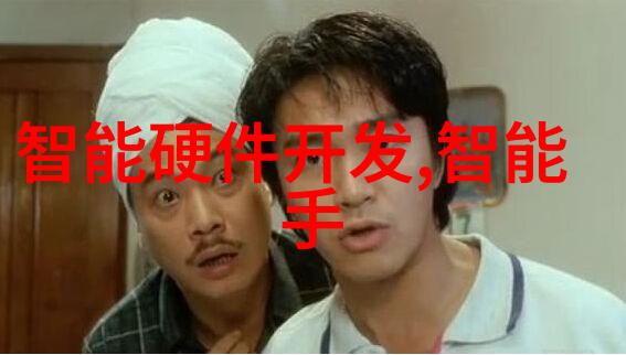 实验室离心机的精确操作技巧